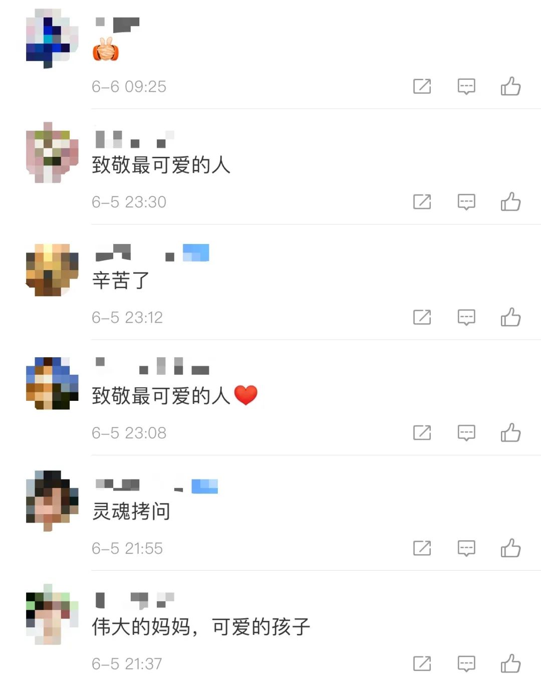 DƬ